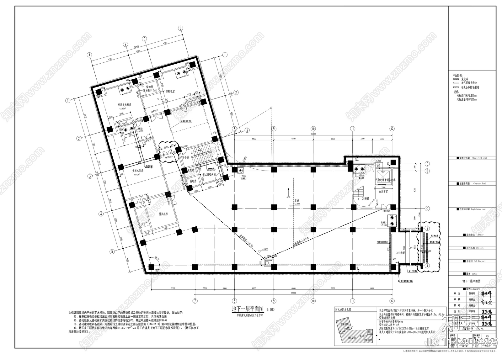 中医院建筑cad施工图下载【ID:1142017385】