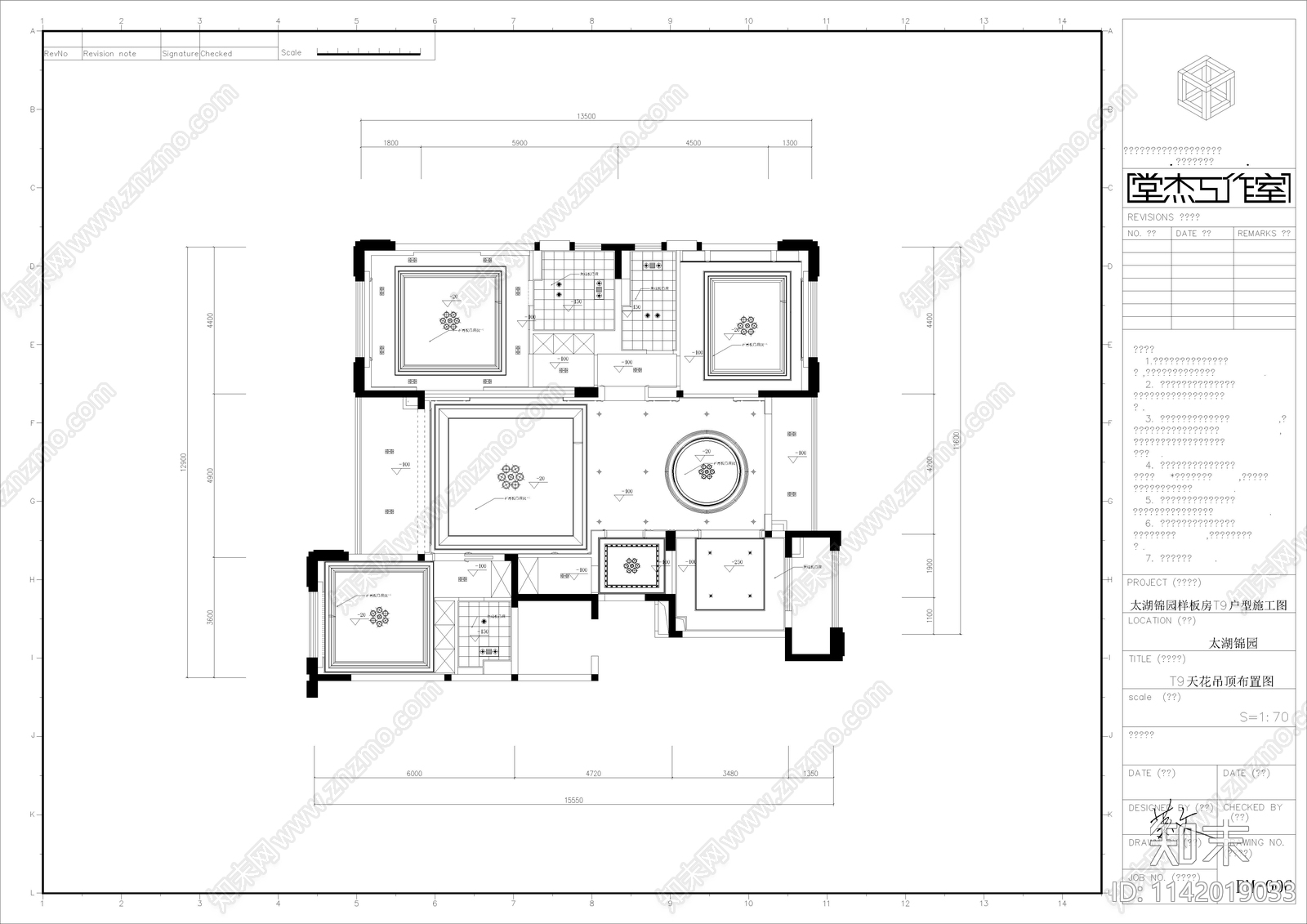 平层样板房室内效果图cad施工图下载【ID:1142019033】