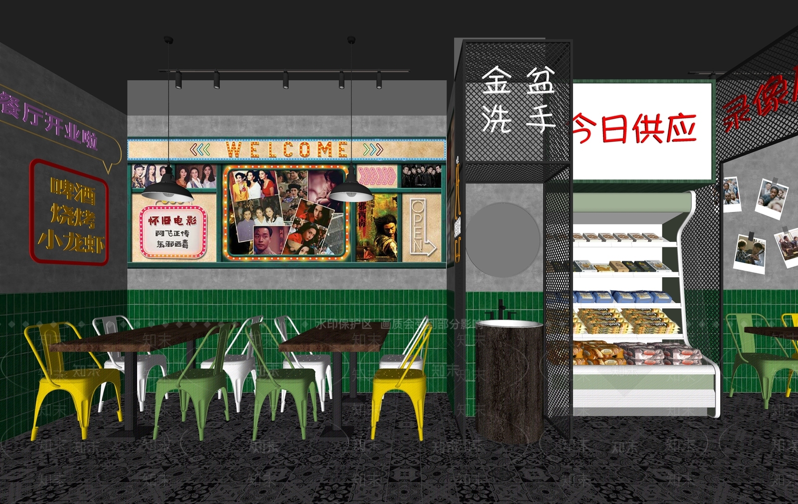 现代复古烧烤店SU模型下载【ID:1142019044】