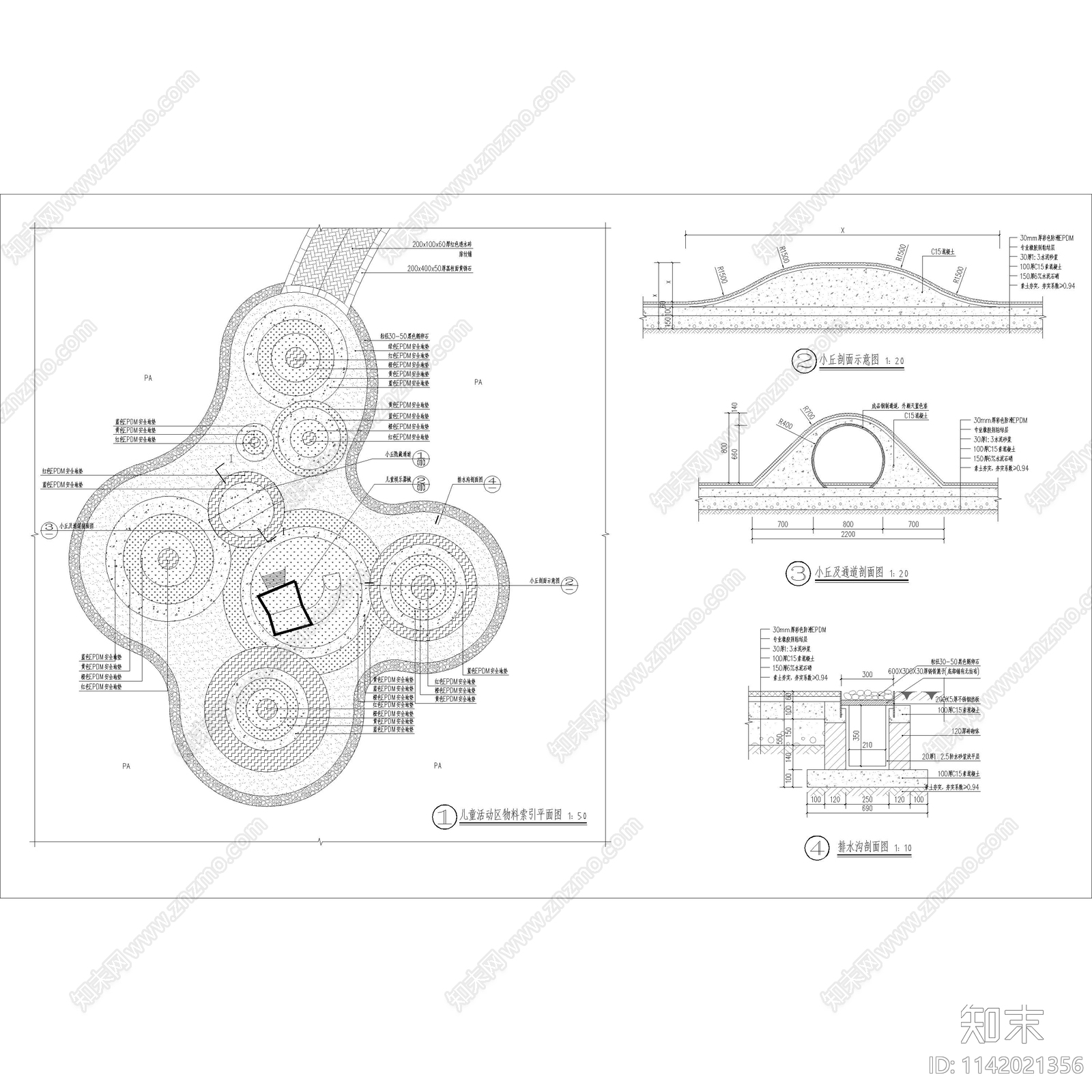 儿童活动区cad施工图下载【ID:1142021356】