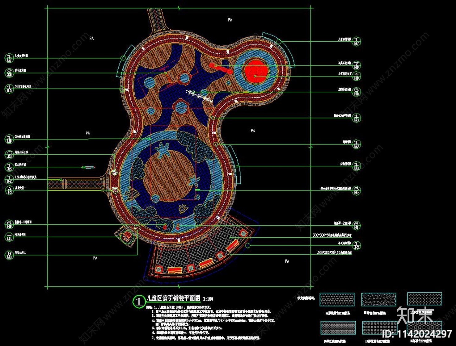儿童区活动区景观平面图施工图下载【ID:1142024297】