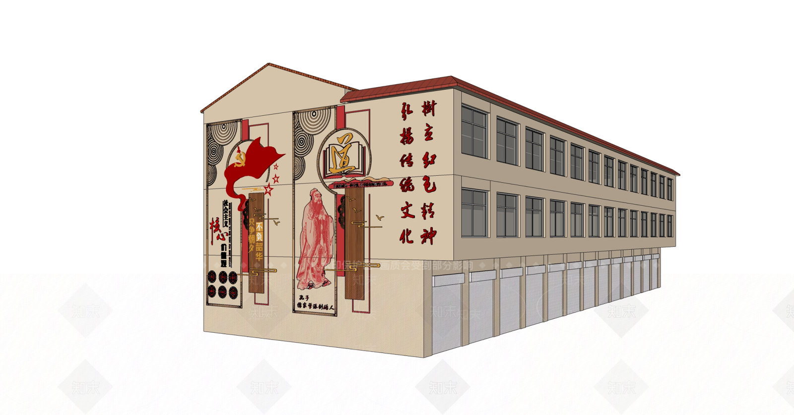 现代商业多层SU模型下载【ID:1142024559】