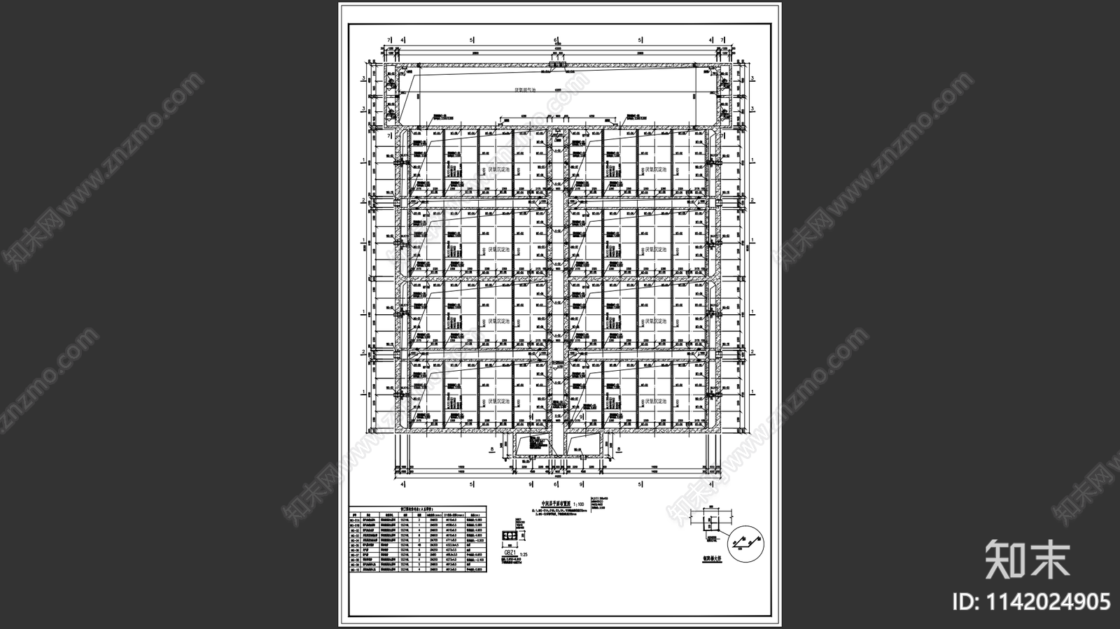 某造纸厂厌氧沉淀池结构cad施工图下载【ID:1142024905】