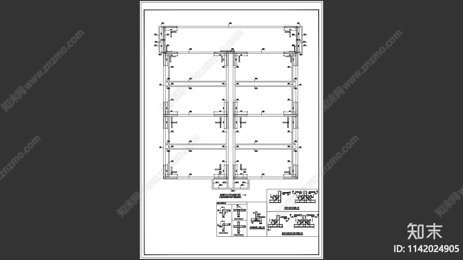 某造纸厂厌氧沉淀池结构cad施工图下载【ID:1142024905】