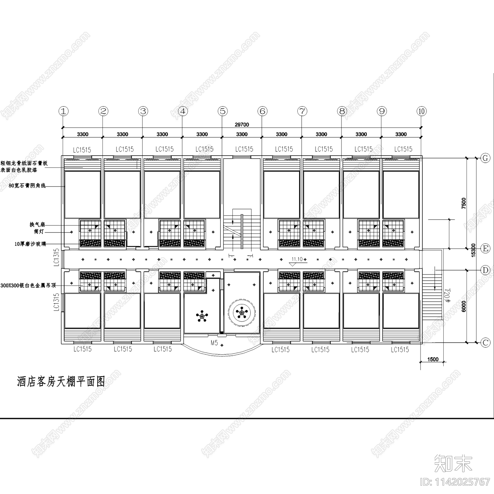 酒店室内装修cad施工图下载【ID:1142025767】