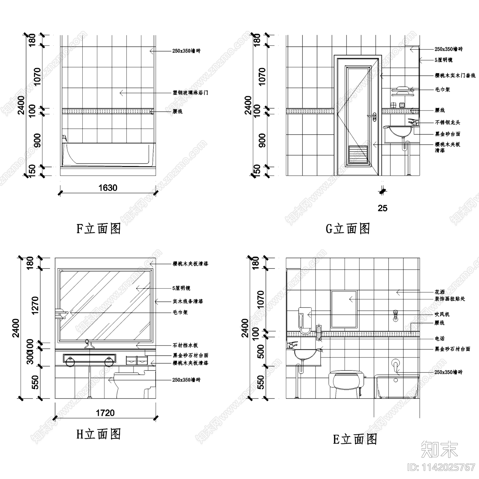 酒店室内装修cad施工图下载【ID:1142025767】