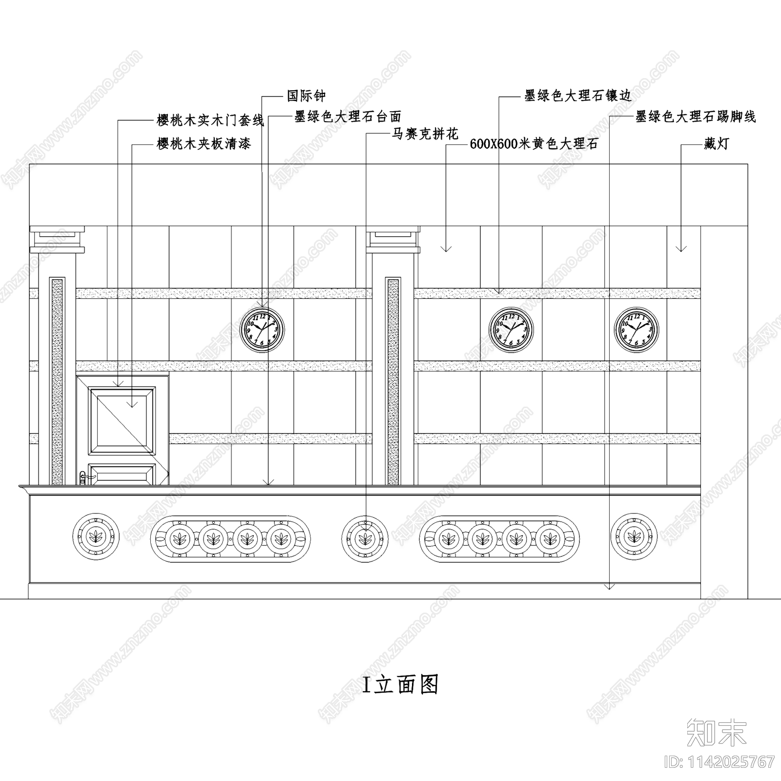 酒店室内装修cad施工图下载【ID:1142025767】