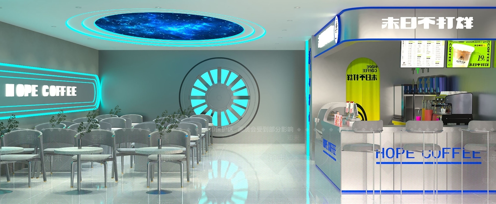 现代科幻金属风奶茶店3D模型下载【ID:1142028941】