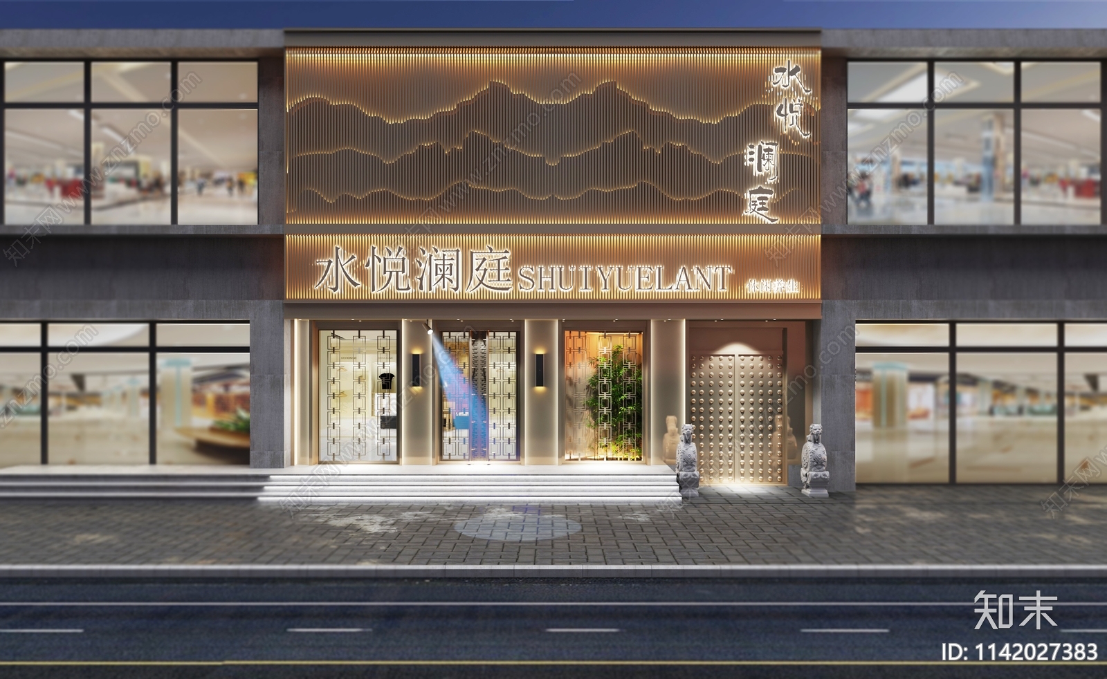 新中式足疗店门头3D模型下载【ID:1142027383】