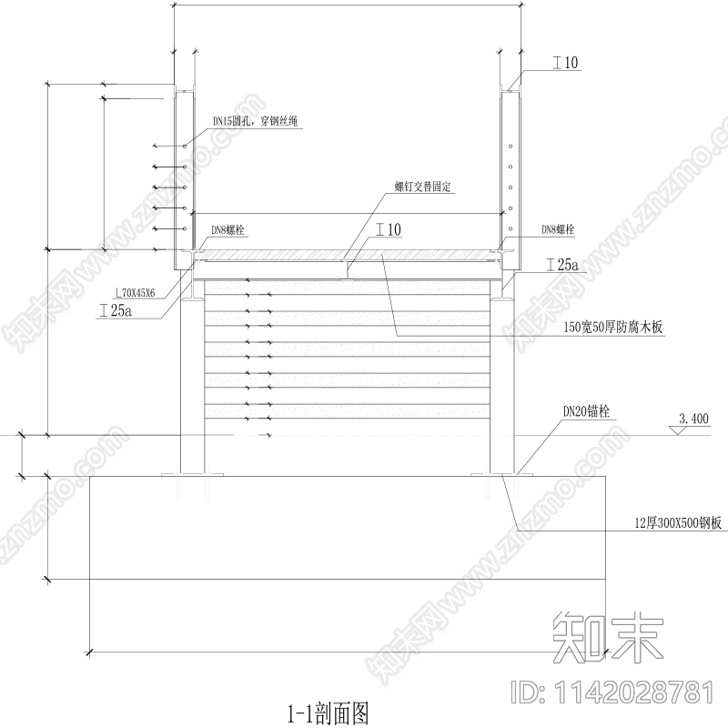 钢木结构桥cad施工图下载【ID:1142028781】