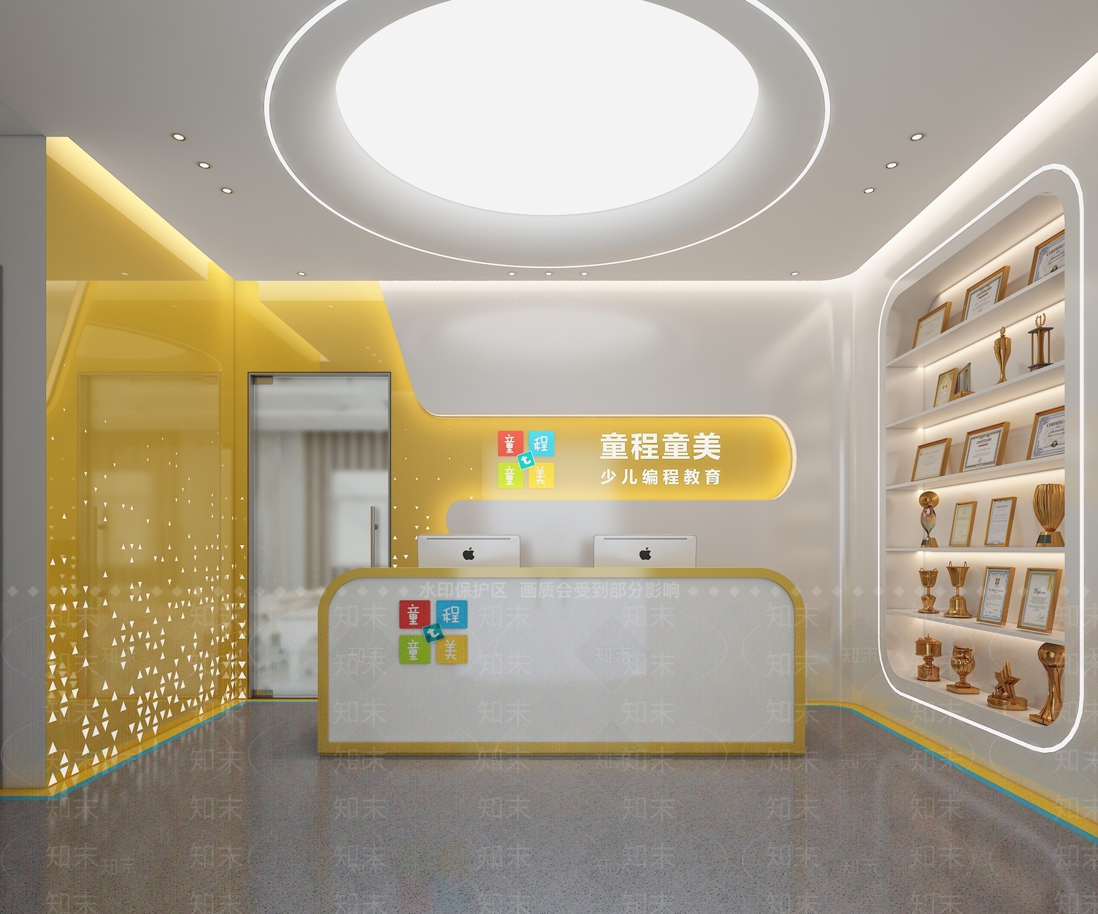 现代接待室3D模型下载【ID:1213939428】