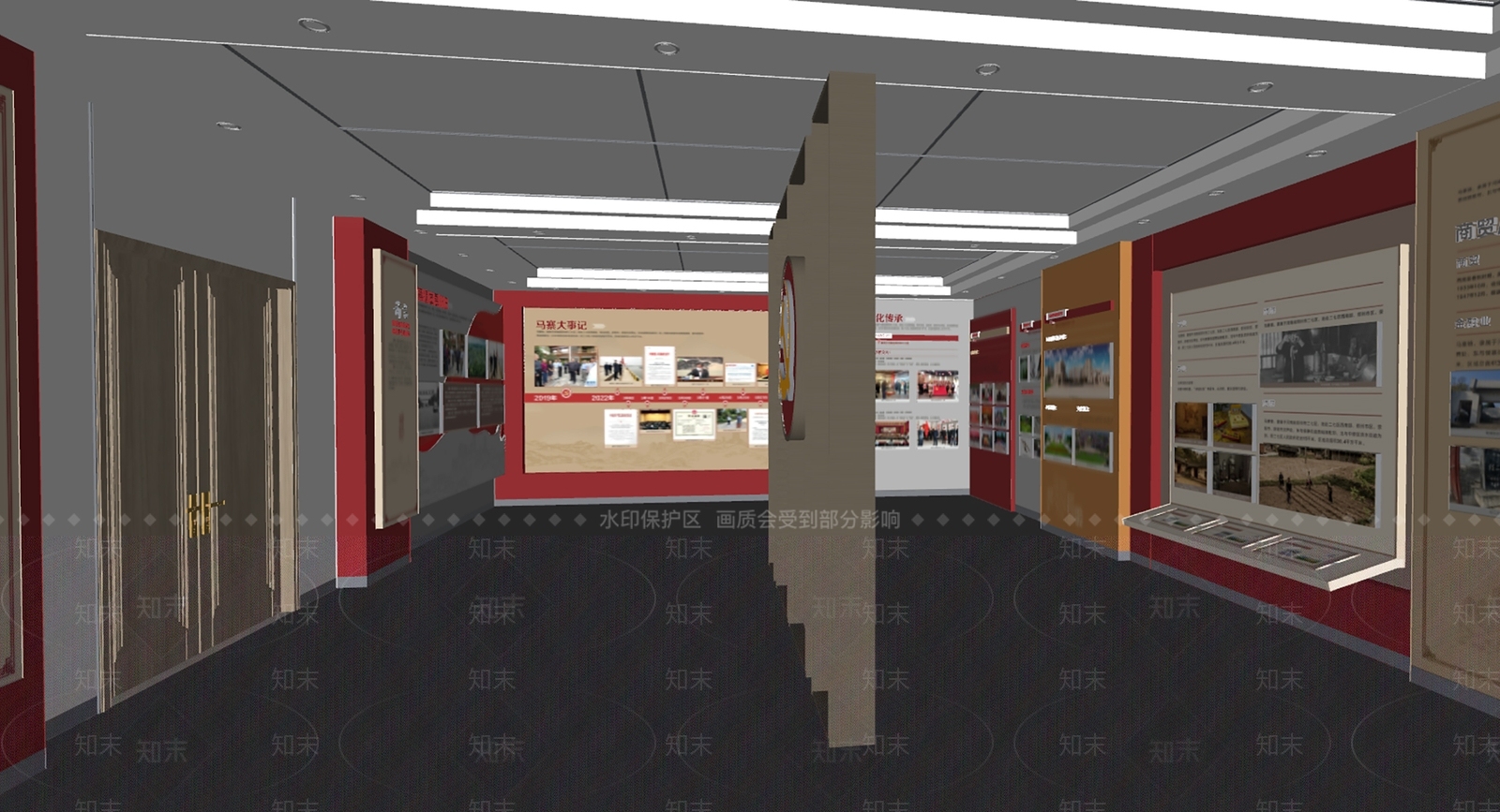 现代党建展厅SU模型下载【ID:1143740103】