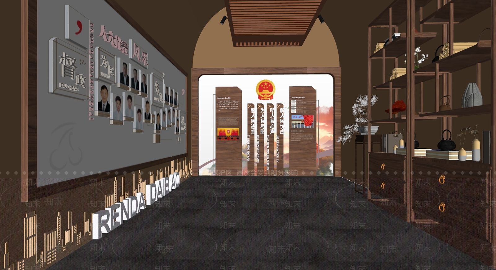 新中式党建展厅SU模型下载【ID:1142031645】