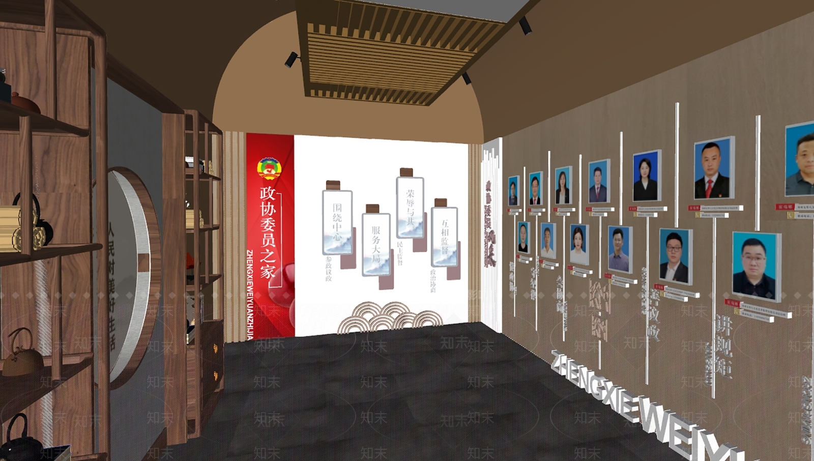 新中式党建展厅SU模型下载【ID:1142032937】