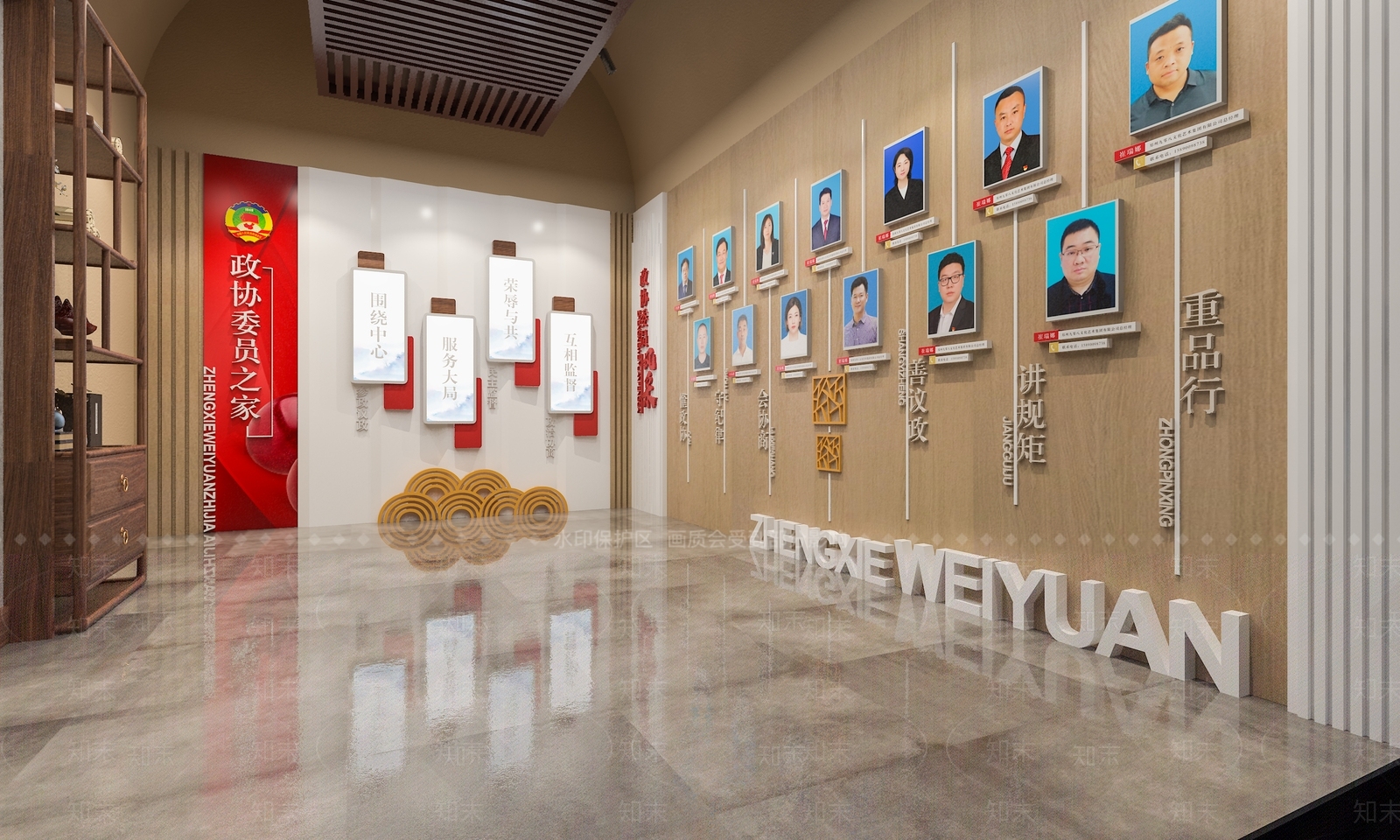 新中式党建展厅SU模型下载【ID:1142032937】