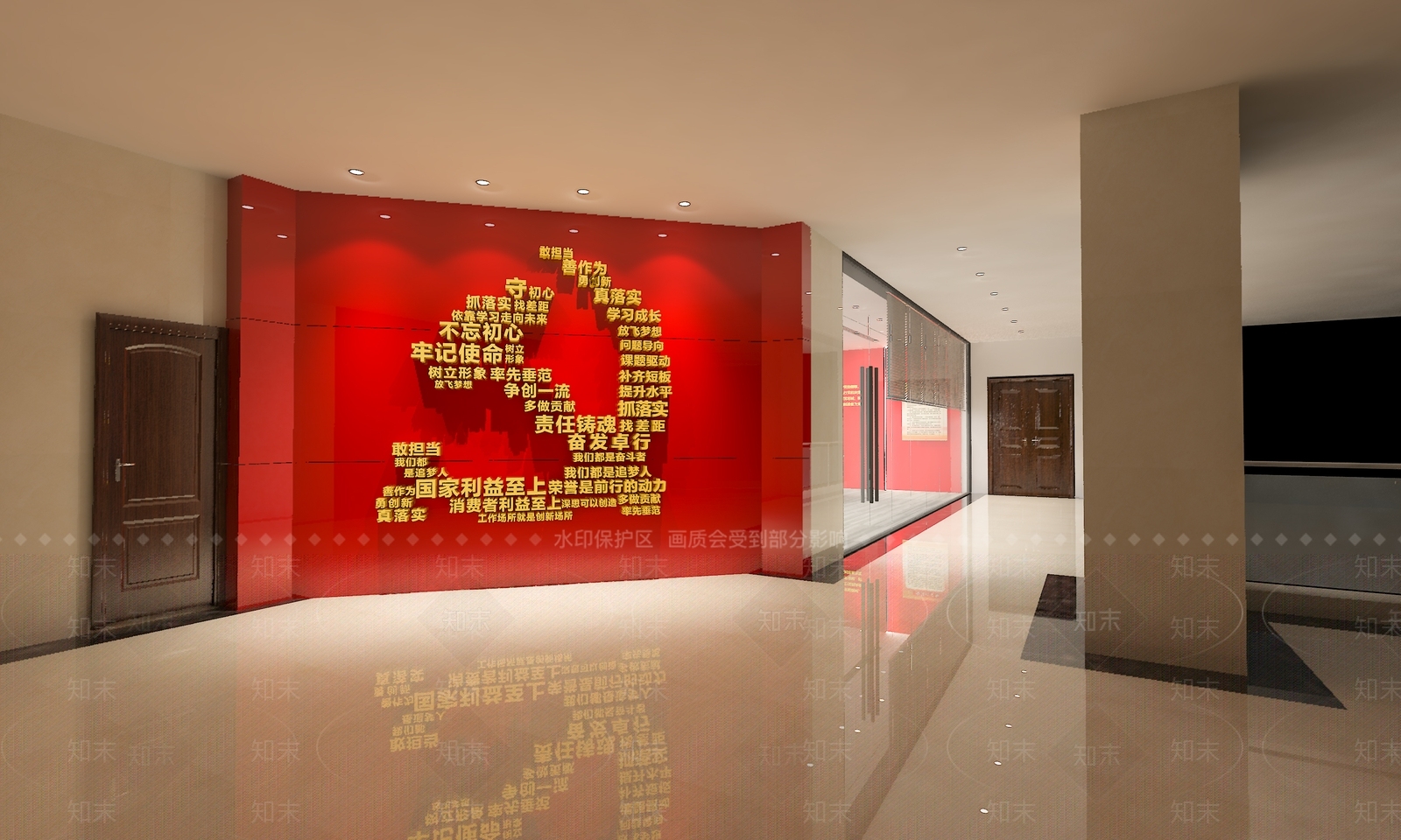 现代党建会议室3D模型下载【ID:1142035982】