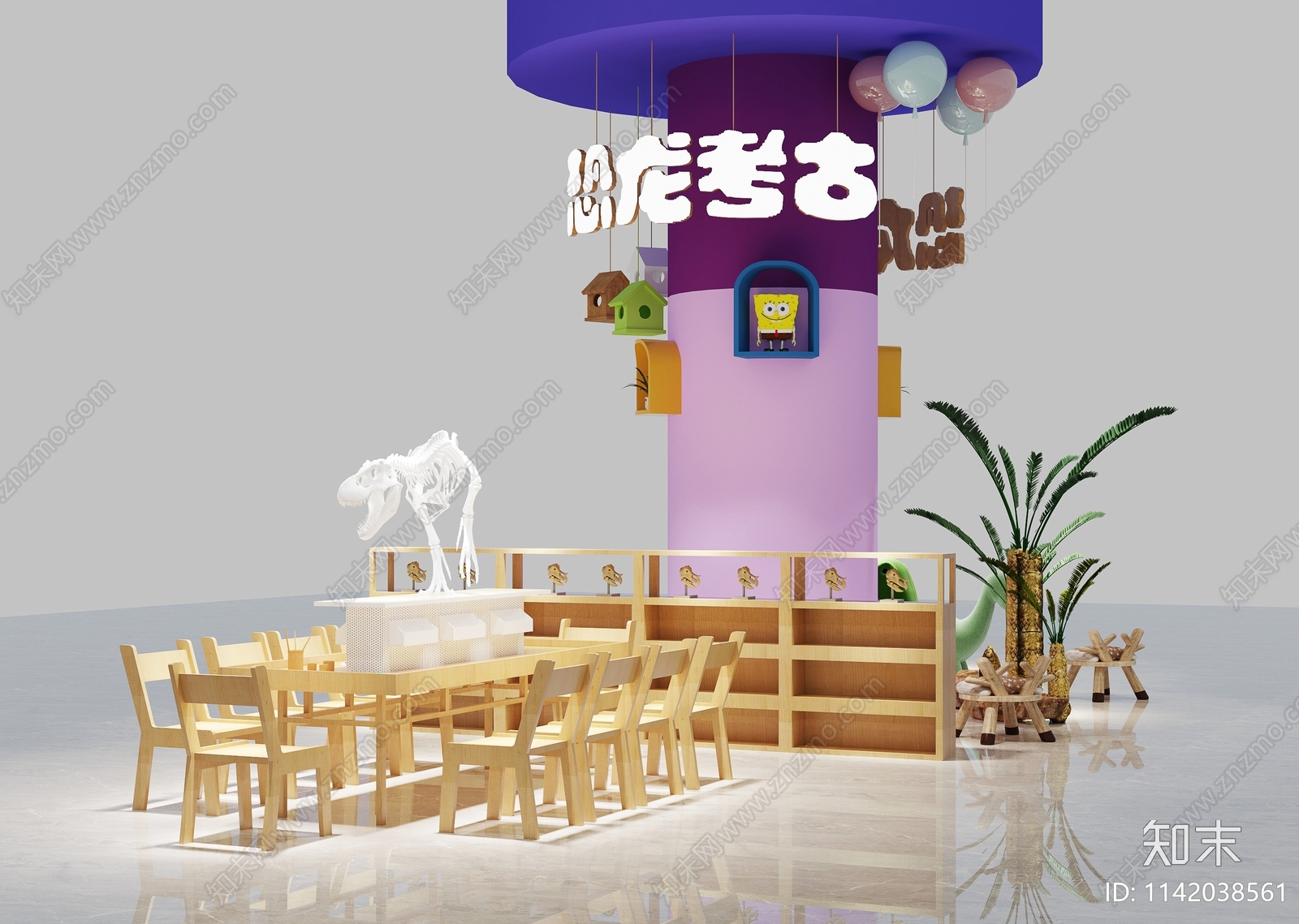 儿童器材3D模型下载【ID:1142038561】