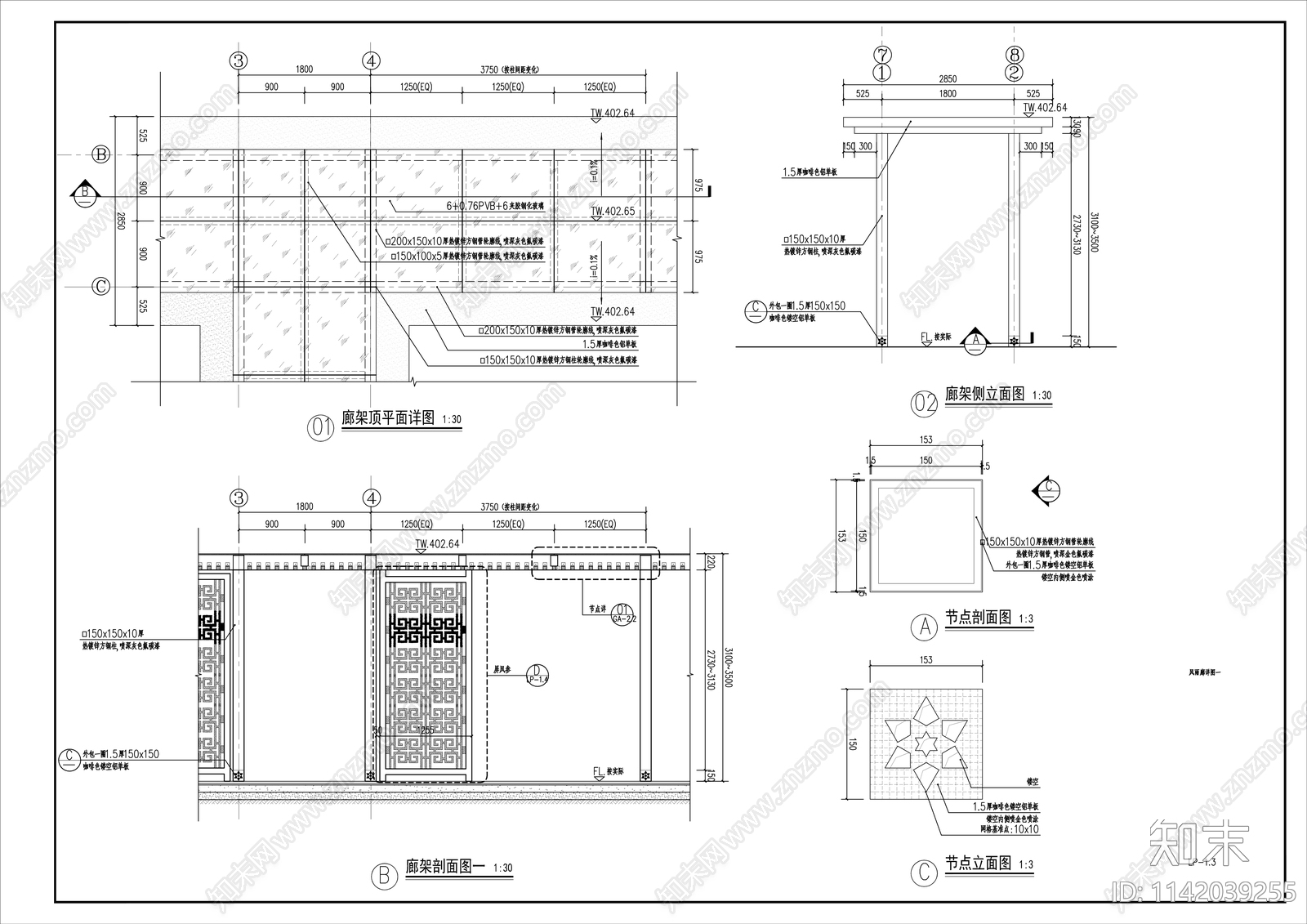 中式连廊详图cad施工图下载【ID:1142039255】