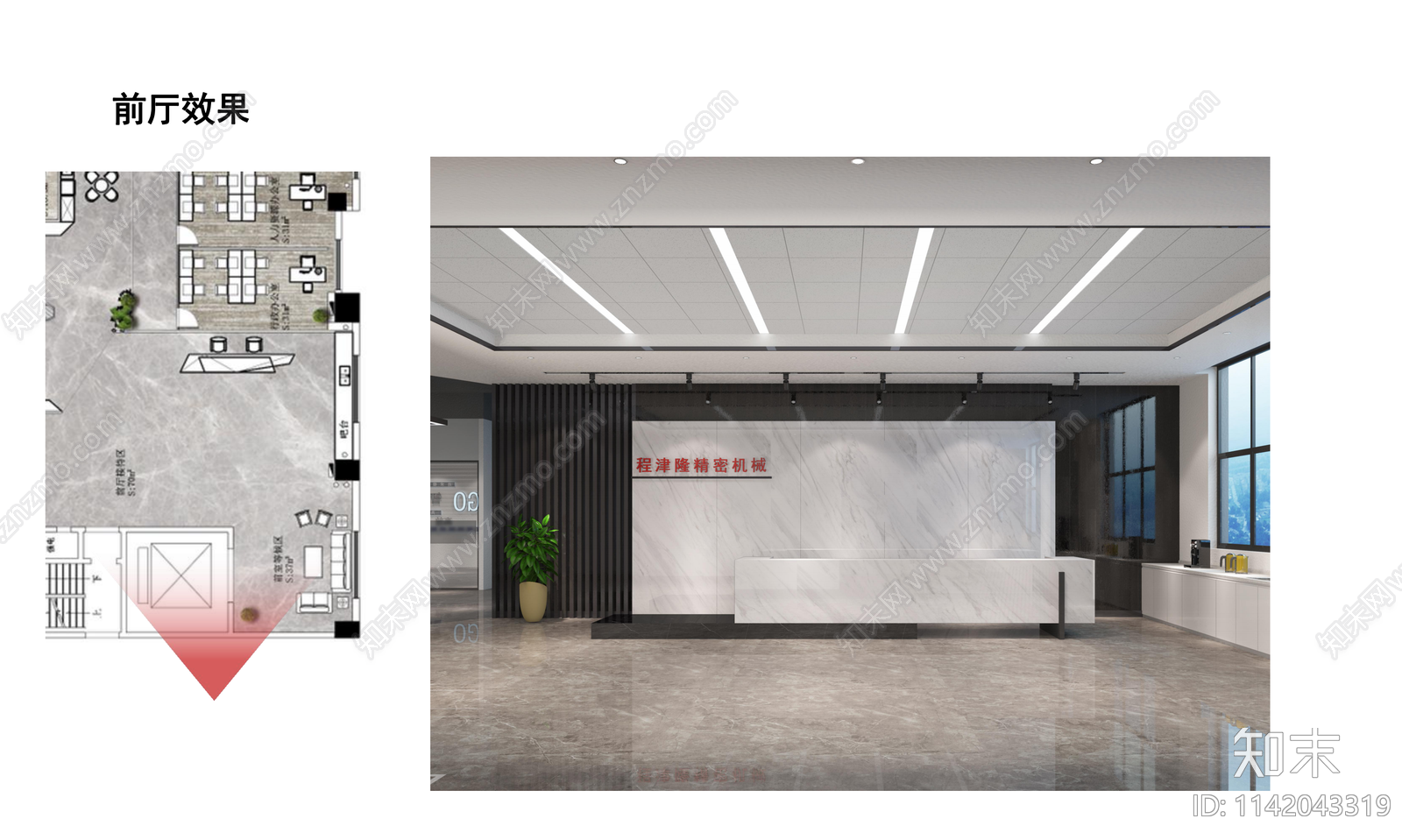 南宁程津隆厂房办公室施工图下载【ID:1142043319】