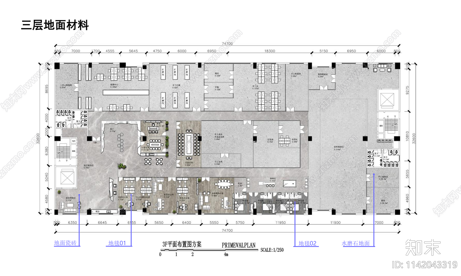 南宁程津隆厂房办公室cad施工图下载【ID:1142043319】