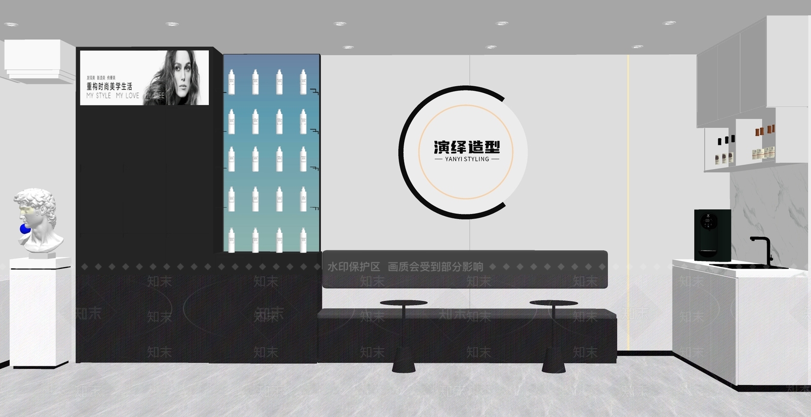 现代理发店SU模型下载【ID:1142046750】