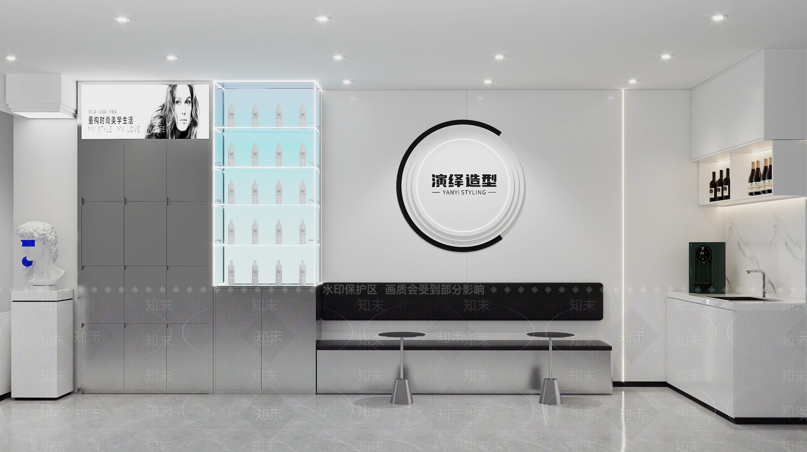 现代理发店SU模型下载【ID:1142046750】