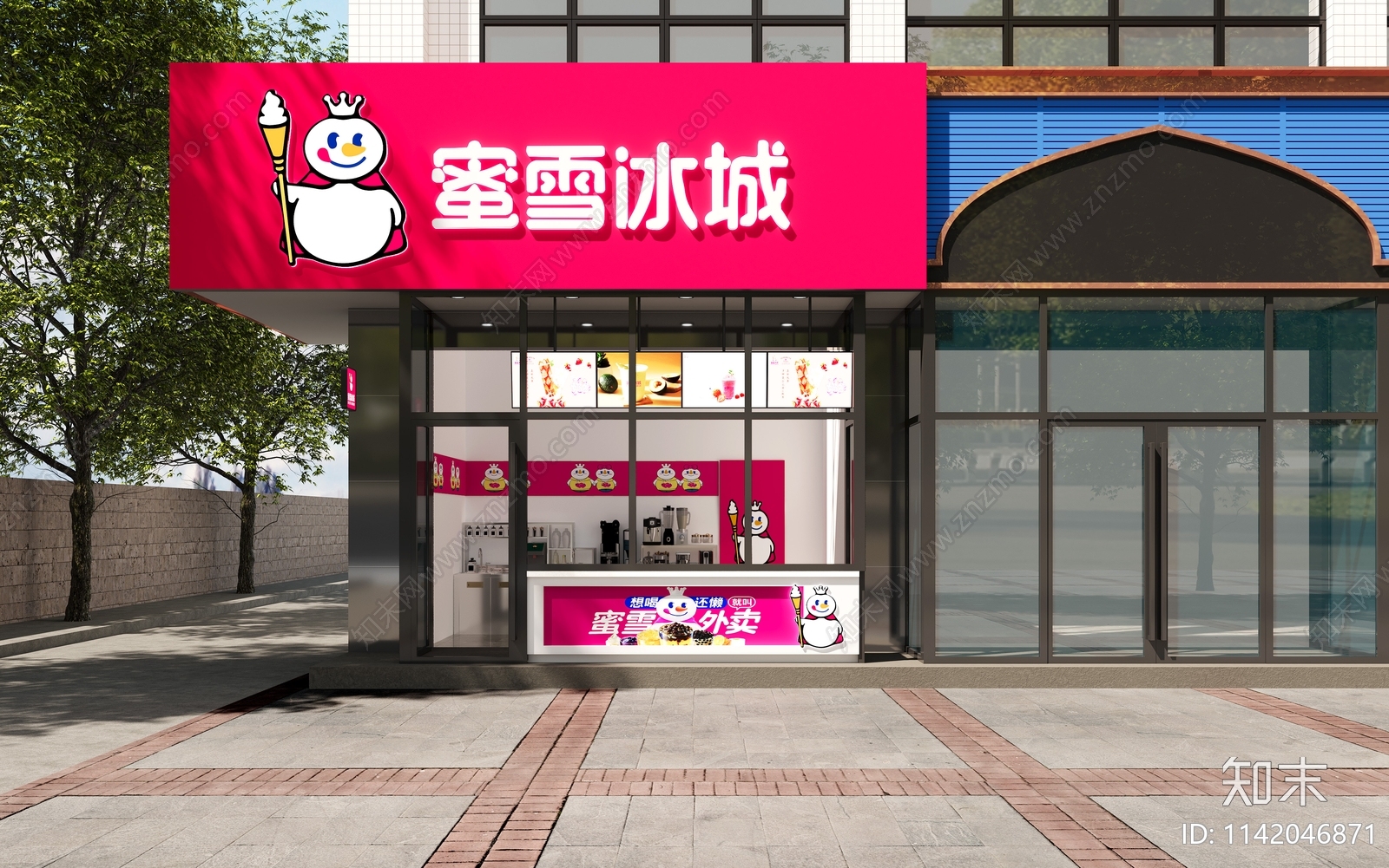 现代奶茶店门头3D模型下载【ID:1142046871】