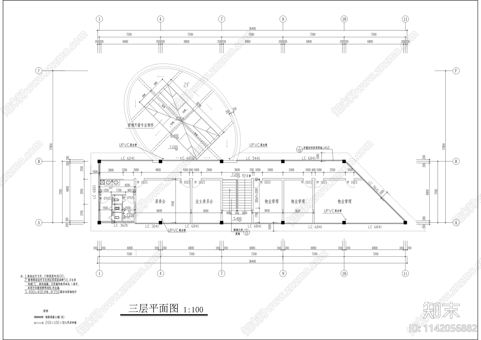 三层会所建筑cad施工图下载【ID:1142056882】