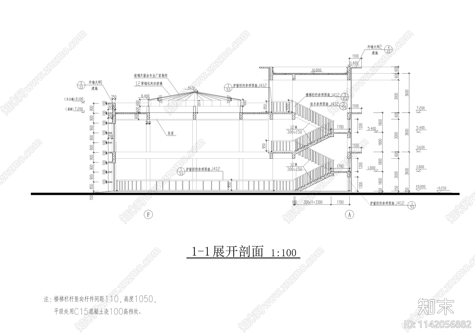 三层会所建筑cad施工图下载【ID:1142056882】