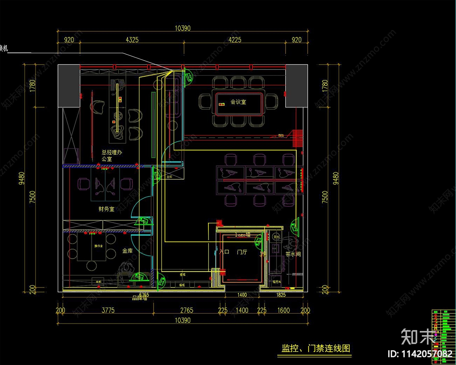 办公室机电cad施工图下载【ID:1142057082】