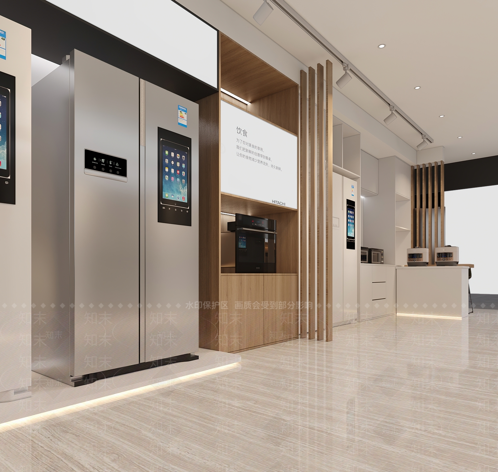 现代日立冰箱家具店3D模型下载【ID:1142059174】