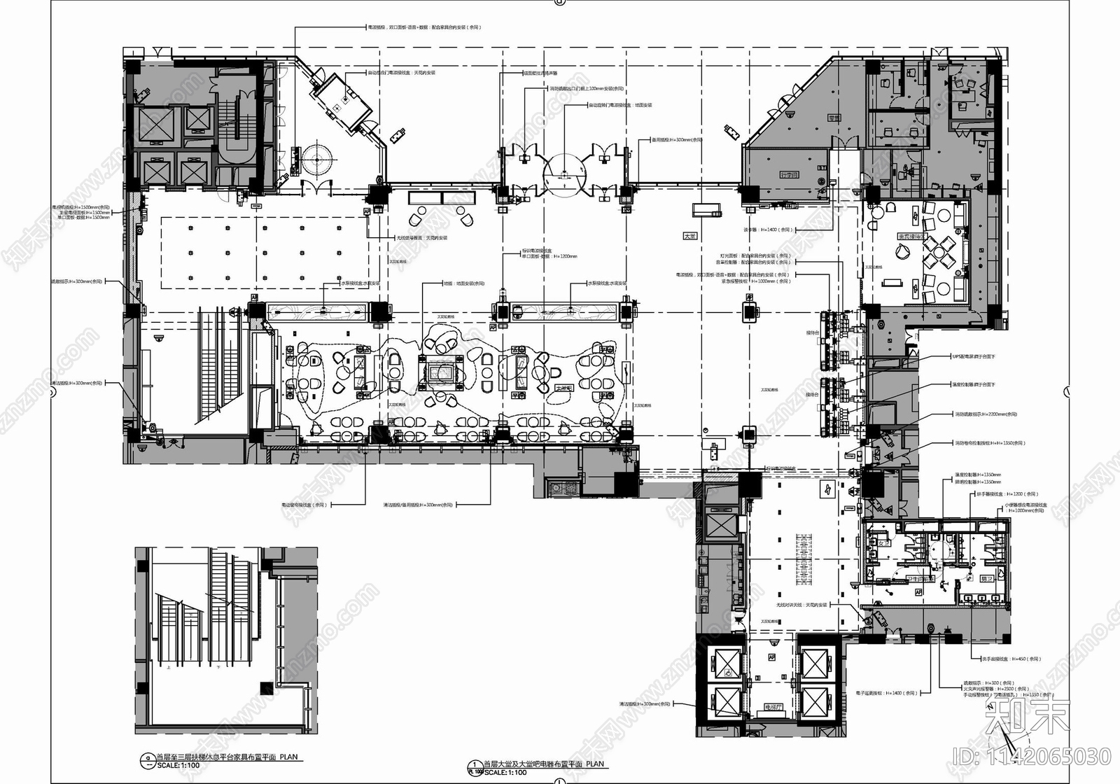 酒店大堂及大堂吧室内详图cad施工图下载【ID:1142065030】