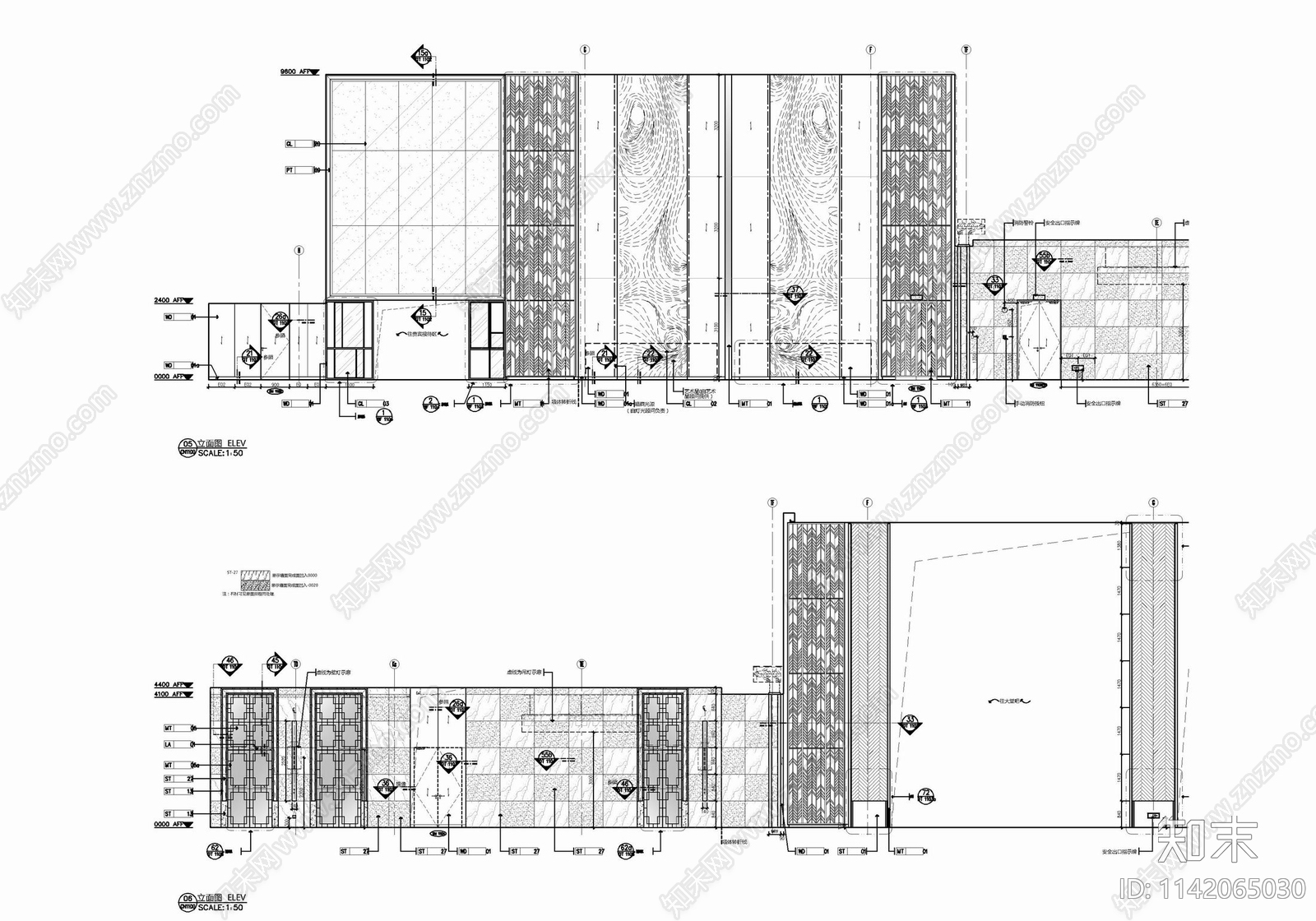 酒店大堂及大堂吧室内详图cad施工图下载【ID:1142065030】