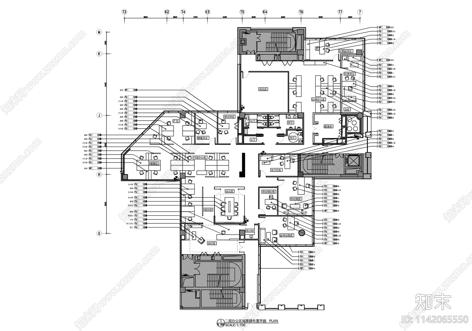 700㎡酒店后勤办公室cad施工图下载【ID:1142065550】
