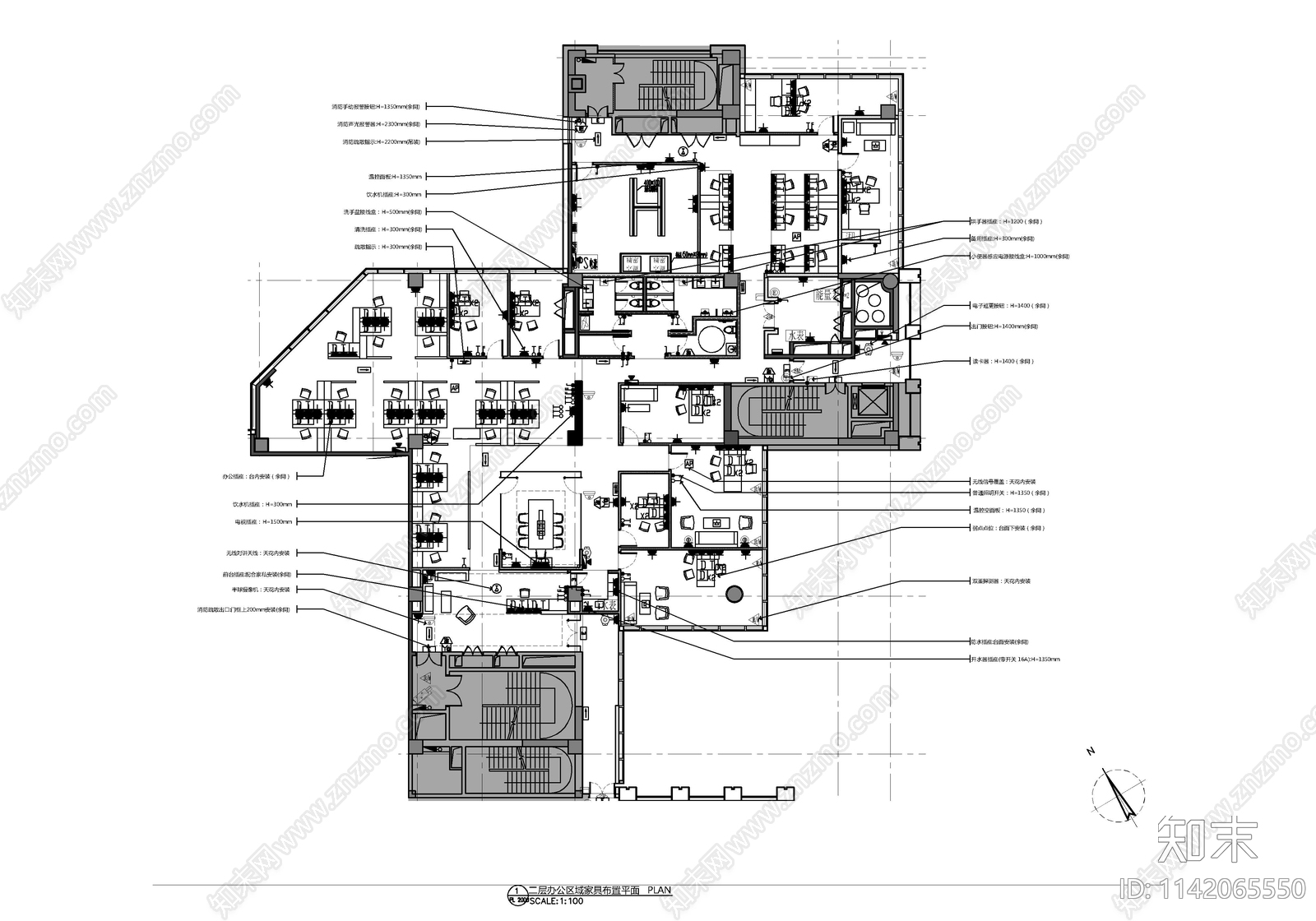 700㎡酒店后勤办公室cad施工图下载【ID:1142065550】