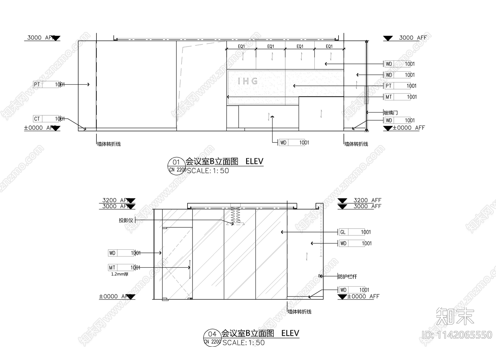700㎡酒店后勤办公室cad施工图下载【ID:1142065550】