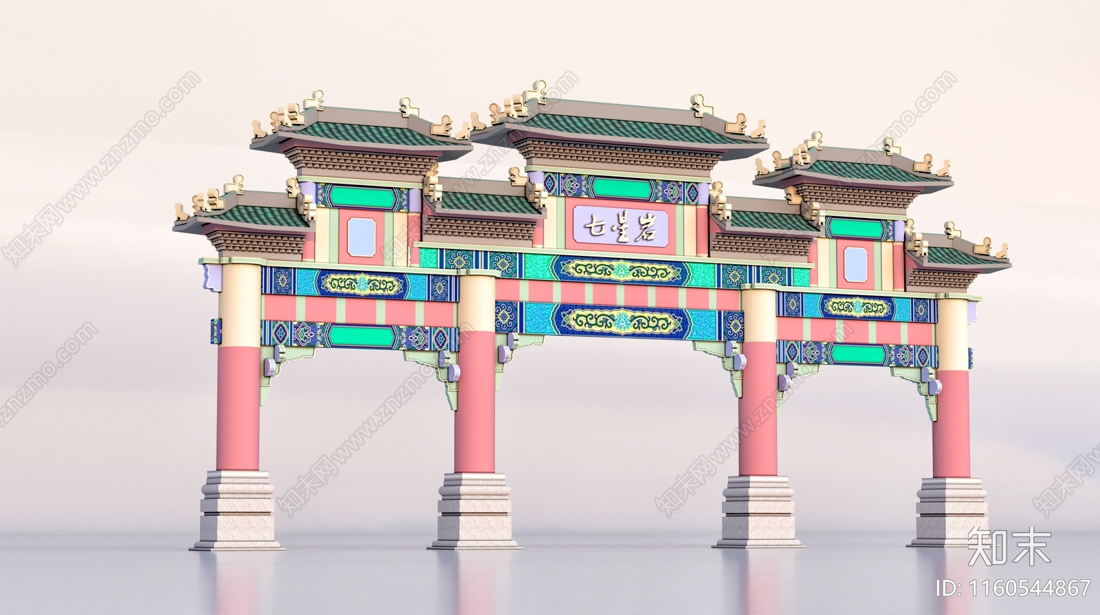 中式多层牌坊3D模型下载【ID:1160544867】