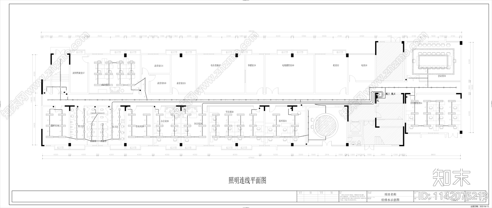 广电办公室水电系统cad施工图下载【ID:1142076219】