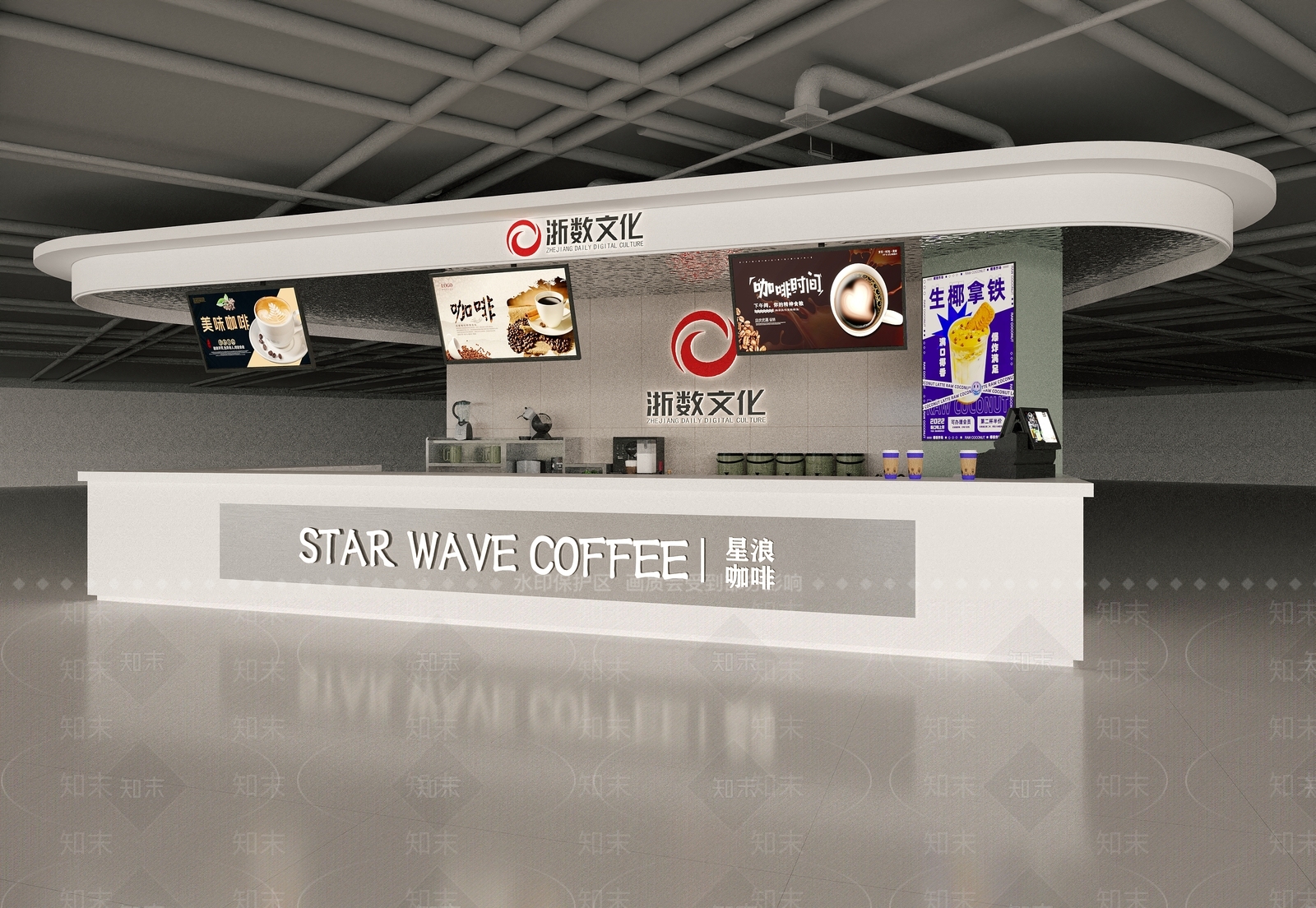 现代商场咖啡店3D模型下载【ID:1142079786】_知末3d模型网