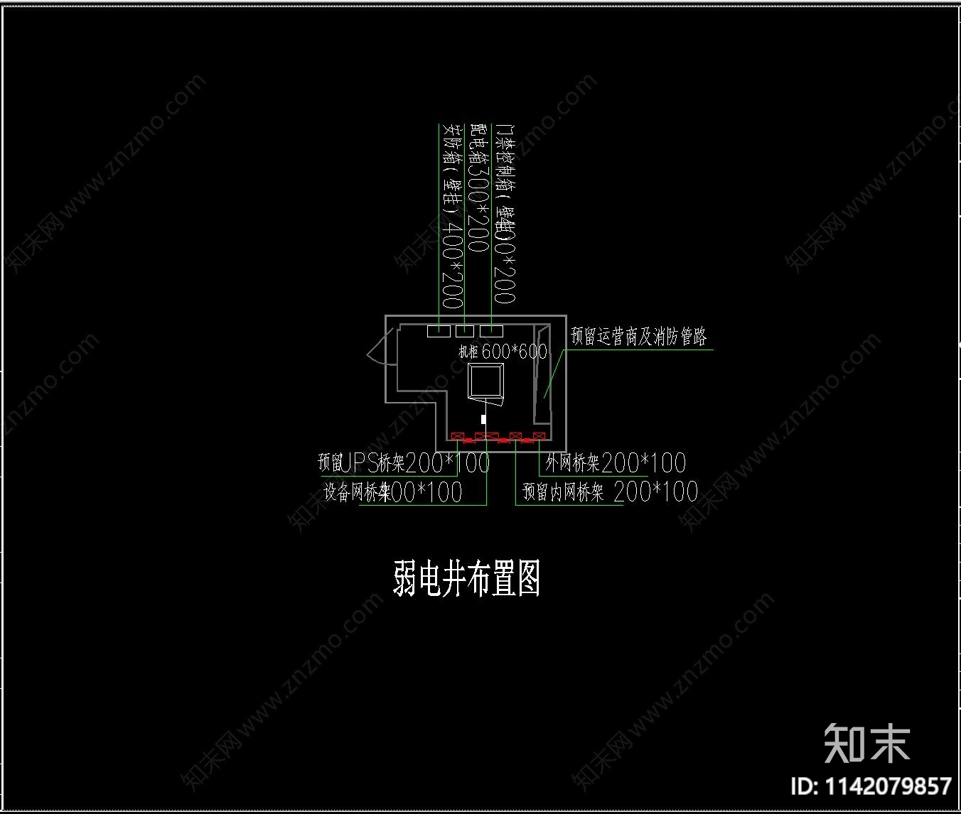 酒店业态监控机房cad施工图下载【ID:1142079857】