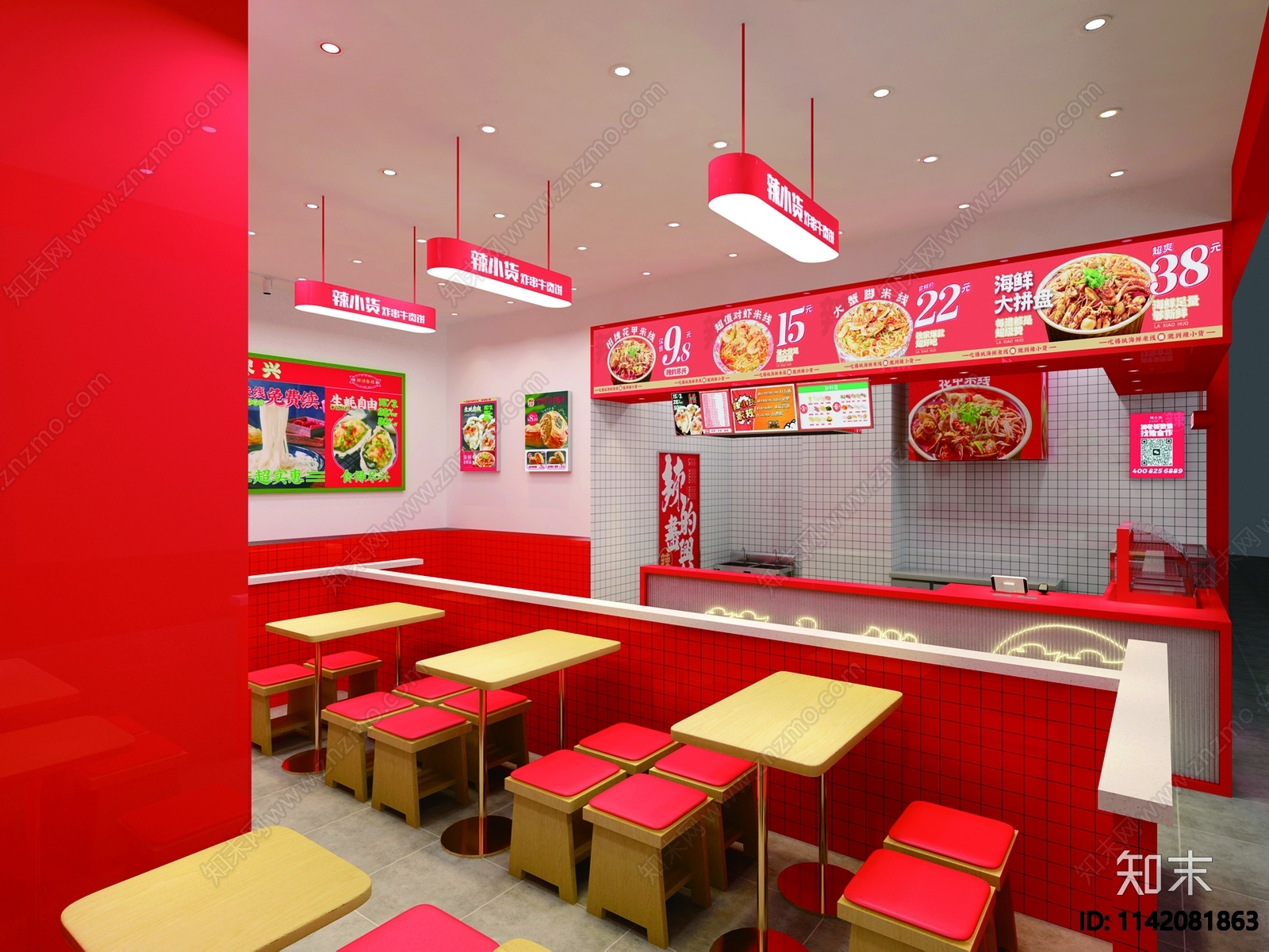 餐饮空间小吃店全套cad施工图下载【ID:1142081863】