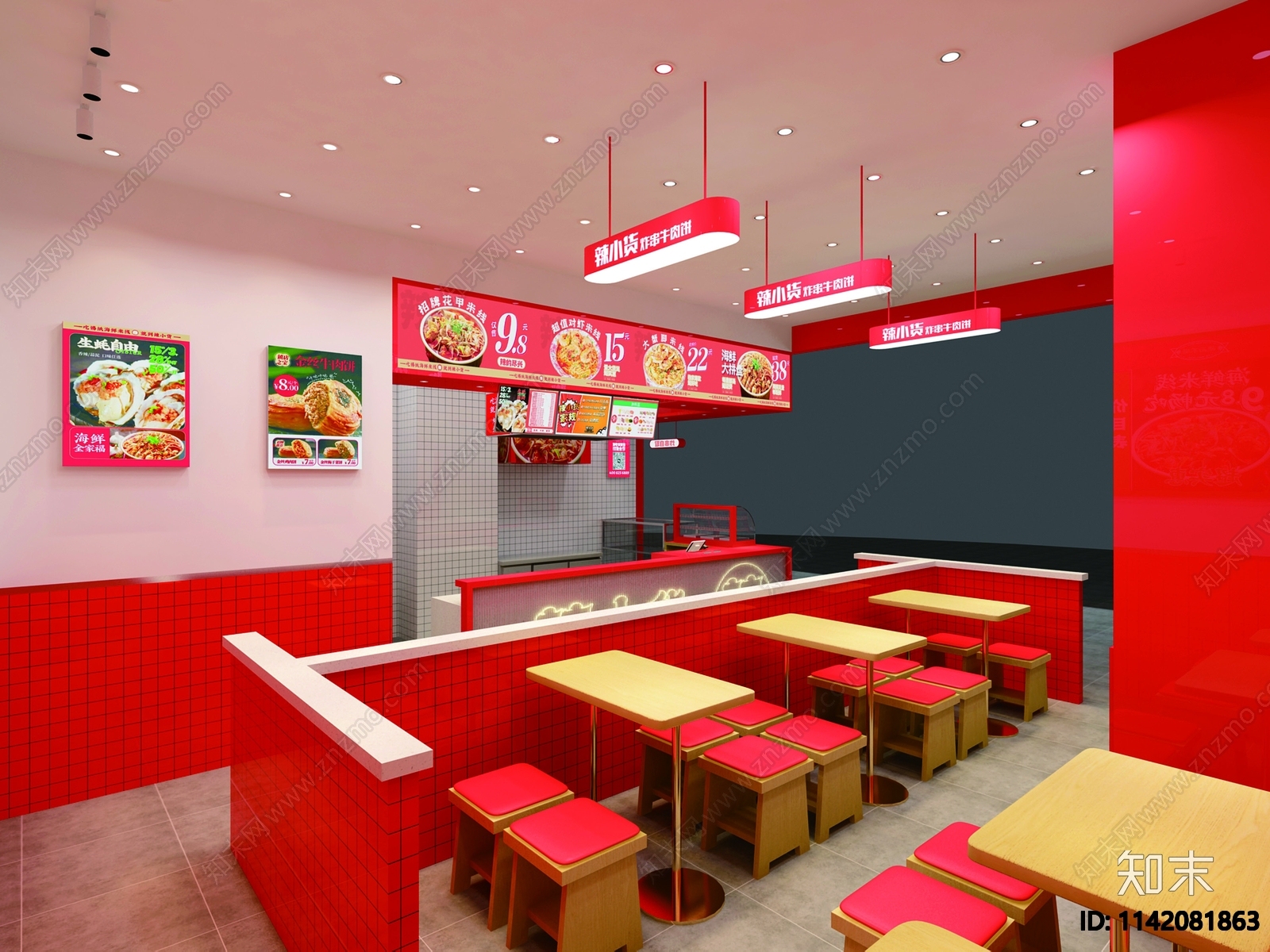 餐饮空间小吃店全套cad施工图下载【ID:1142081863】