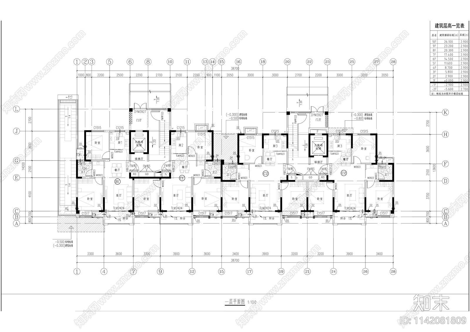 现代多层120平米洋房建筑cad施工图下载【ID:1142081809】