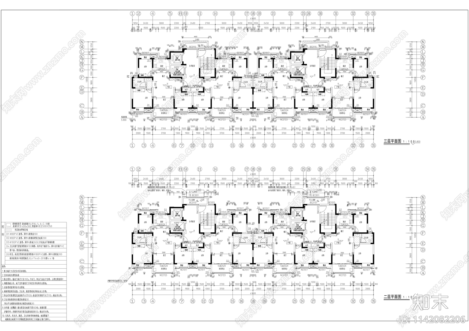 现代高层住宅区建筑cad施工图下载【ID:1142082206】