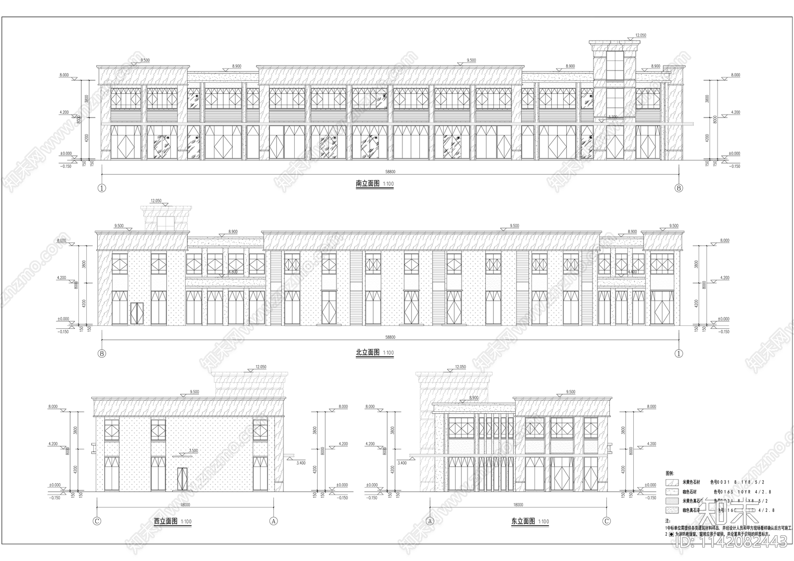 现代多层沿街商业街建筑cad施工图下载【ID:1142082443】
