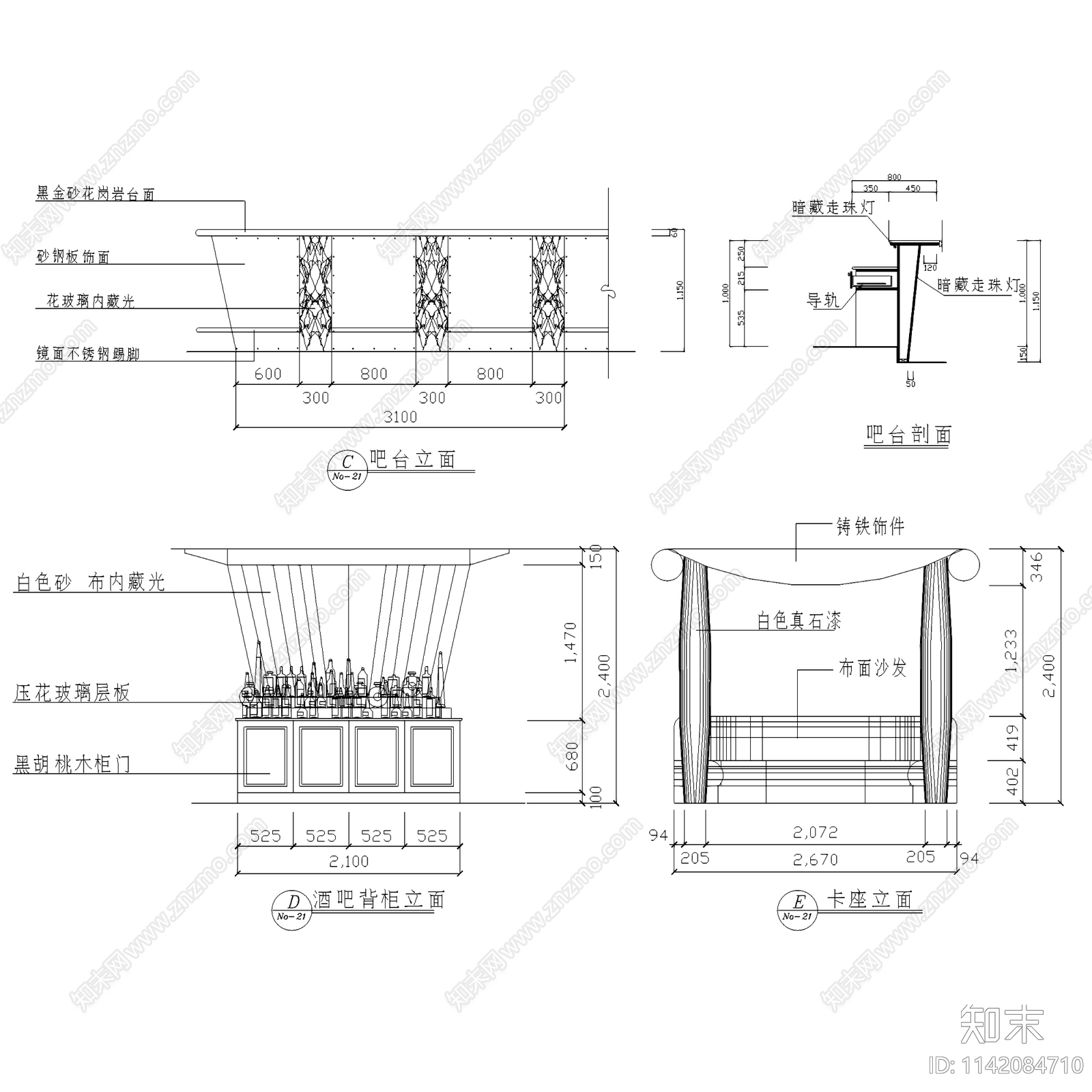 小型酒吧室内装饰cad施工图下载【ID:1142084710】