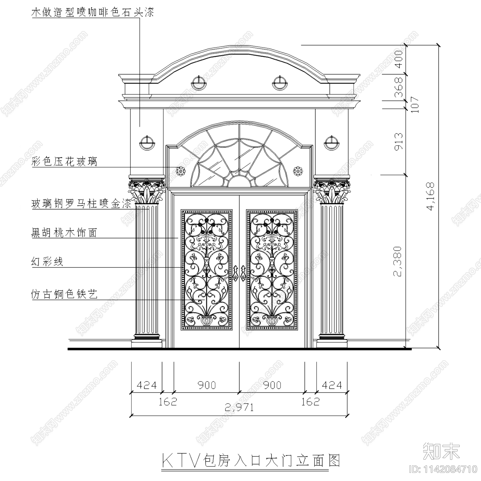 小型酒吧室内装饰cad施工图下载【ID:1142084710】