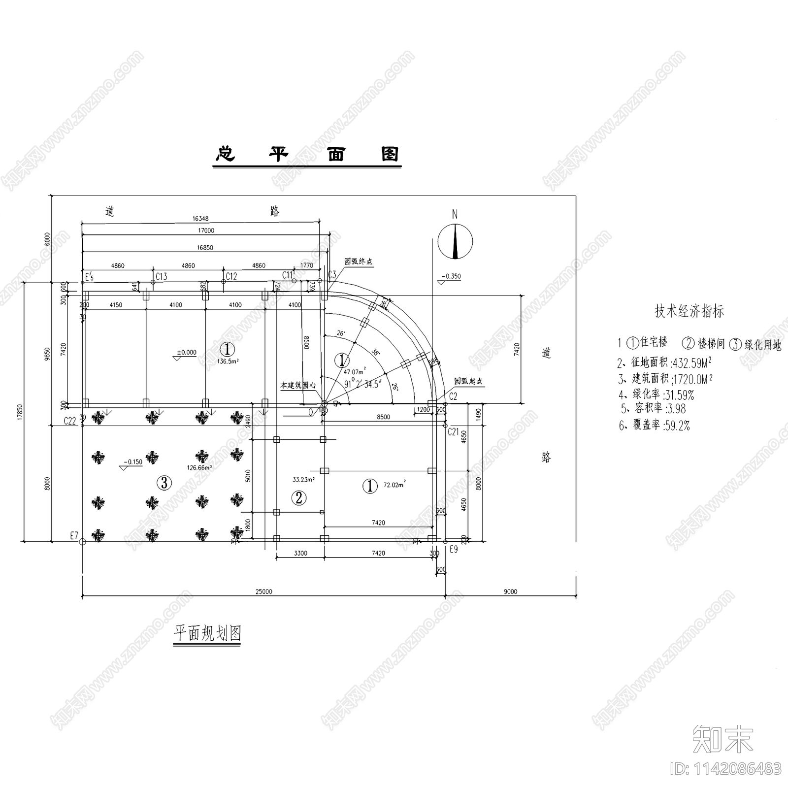 欧式五层框架结构商业住宅综合楼建筑cad施工图下载【ID:1142086483】