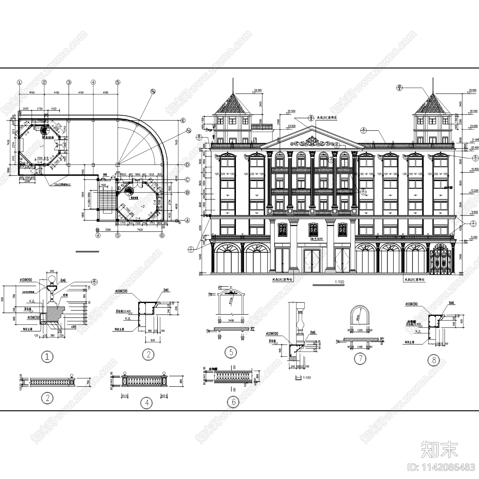 欧式五层框架结构商业住宅综合楼建筑cad施工图下载【ID:1142086483】