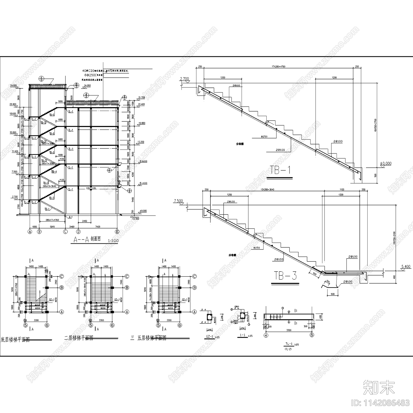 欧式五层框架结构商业住宅综合楼建筑cad施工图下载【ID:1142086483】